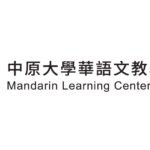 chung yuan christian university – mandarin learning center – toyuan