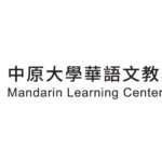 Home chung yuan christian university – mandarin learning center – toyuan.jpg