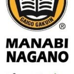 Home manabi 1.jpg